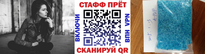 Магазины продажи наркотиков Мариинский Посад Псилоцибиновые грибы Меф Марихуана СК