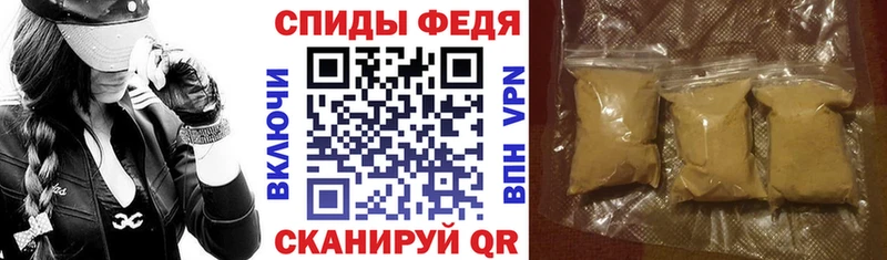 hydra ссылка  Мариинский Посад  АМФ Розовый 