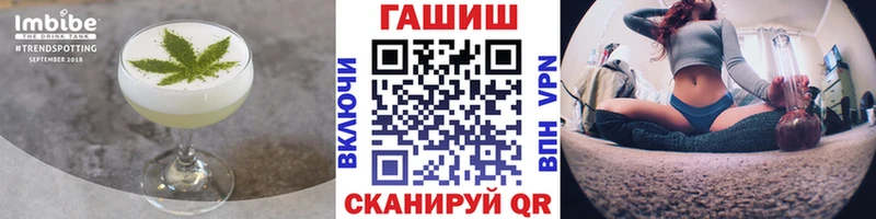 Еда ТГК марихуана  мориарти Telegram  Мариинский Посад 