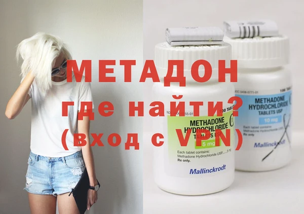 стафф Белоозёрский
