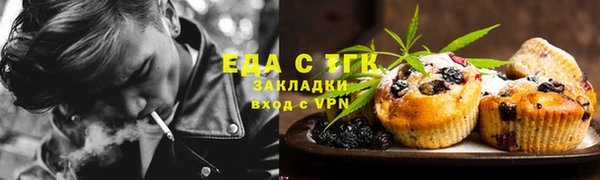 каннабис Богданович