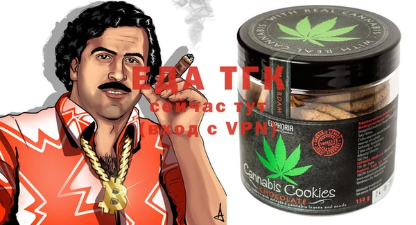 стафф Белоозёрский