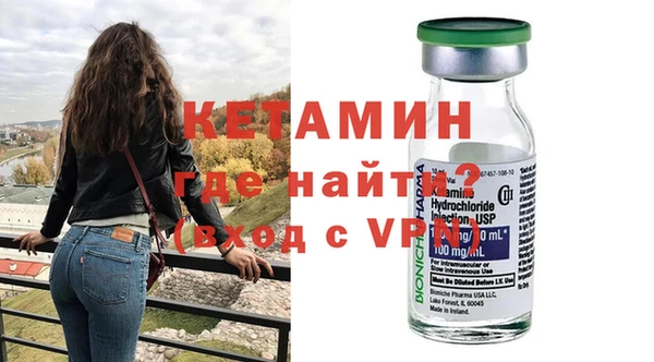 шишки Дрезна