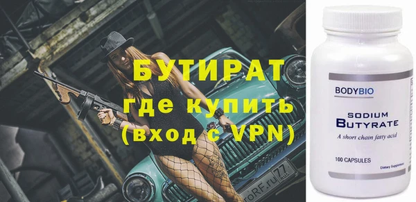 индика Дубовка
