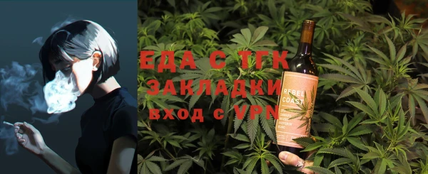 каннабис Богданович