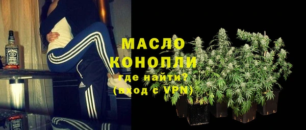 каннабис Богданович