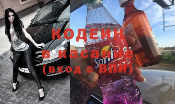 a pvp Дубна