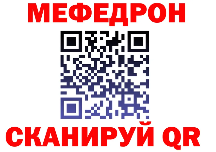 АМФ 98% сайт это OMG Мариинский Посад