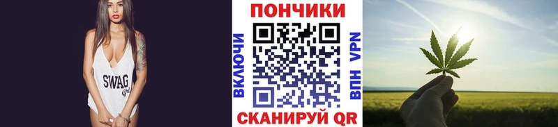 МАРИХУАНА VHQ  продажа наркотиков  Мариинский Посад 
